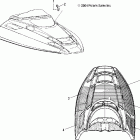 FRONTIER TOURING - S05NT7DS/DE Foil / foam
