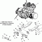 600/800 SWITCHBACK F/O - S05NS6ES Крепление двигателя