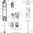 SUPERSPORT - S05NP5BS Shock (rear track)(edge)