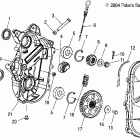 SUPERSPORT - S05NP5BS Трансмиссия