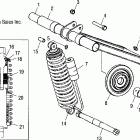 600 CLASSIC - S05ND6ES Rear torque arm