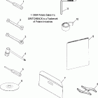 900 SWITCHBACK - S05PS8DS Инструмент