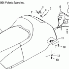 550 CLASSIC - S05ND5BS Сидение