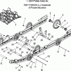 900 SWITCHBACK - S05PS8DS Подвеска задняя