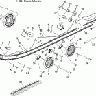 550 CLASSIC - S05ND5BS Рельс и компоненты