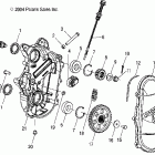 440 IQ - S05MX4CS Трансмиссия