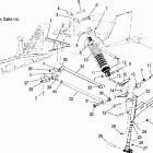 WIDETRAK LX - S05SU4BS Передняя подвеска