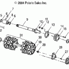 WIDETRAK LX - S05SU4BS Ведущий вал