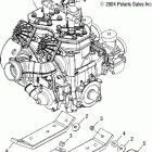 440 IQ - S05MX4CS Крепление двигателя
