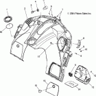 900 FUSION - S05MP8DS Панель передняя