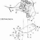 WIDETRAK LX - S05SU4BS Крепление двигателя