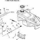 440 IQ - S05MX4CS Топливная система