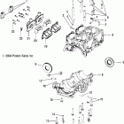 600/800 EDGE TOURING - S05NT6ESA Crankcase (600)