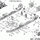 440 IQ - S05MX4CS Подвеска задняя