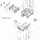 600 CLASSIC - S04ND6ES Картер