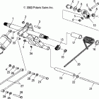 550 PRO X FAN - S04NX5BS/BE Rear torque arm