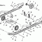 800 PRO XR - S04NZ8CS Подвеска
