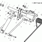 TRAIL RMK - S04NJ5BS/A Rear torque arm