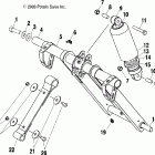 SPORT TOURING/INT'L - S04NU5BS/BE Front torque arm