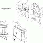 TRAIL TOURING/INT'L - S04NT5BS/BE Battery box