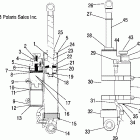 440 PRO XR - S04NX4CS Shock, rear track