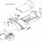 120 PRO X - S04WB1AS Seat and gas tank