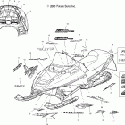 500/600 XC SP EDGE/M-10 - S04NP5CS Наклейки