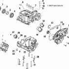 FRONTIER TOURING - S04NT7DS Картер