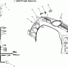 TRAIL TOURING/INT'L - S04NT5BS/BE Панель передняя