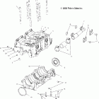 700/800 XC EDGE F/O - S04NP7CS Crankcase (700)