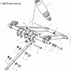 TRAIL RMK - S04NJ5BS/A Front torque arm