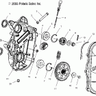 600/700/800 RMK F/O - S04NK6ES Трансмиссия