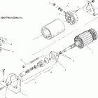 TRAIL TOURING/INT'L - S04NT5BS/BE Стартер