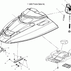 700/800 CLASSIC - S04ND7CS/8CS Капот