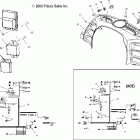 500 CLASSIC - S04ND4BS Панель передняя