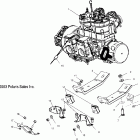 600 CLASSIC - S04ND6ES Крепление двигателя