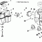 SUPERSPORT EDGE - S04NP5BS/A/B Масляный бак и воздуховод