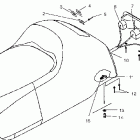 500 EDGE - S04NB4BS Сидение