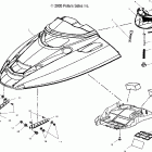 600/700/800 PRO X/PRO X2 - S04NX6ES Капот