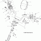 WIDETRAK LX - S04SU4BS Руль
