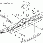 WIDETRAK LX - S04SU4BS Лыжа