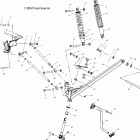 TRAIL RMK - S04NJ5BS/A Передняя подвеска