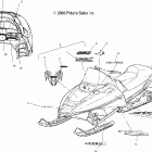 550 CLASSIC EDGE - S04ND5BS Decals s04nd5bs