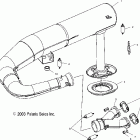 340 TOURING/INT'L - S04NT3AS/AE Глушитель