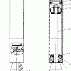 700 XC SP EDGE - S03NP7CSA/B Shock (ryde fx)(ifs)