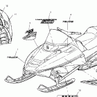 500 XC EDGE - S03NP5AS Наклейки