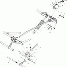 WIDETRAK LX - S03SU4BS Rear suspension coupler