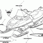 800 RMK 151 STOCK - S03NL8CSA Наклейки