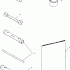 WIDETRAK LX - S01SU4BS Инструмент