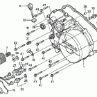 TRX300 Крышка картера правая